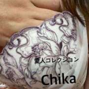 ヒメ日記 2026/07/15 07:27 投稿 ちか 愛人コレクション
