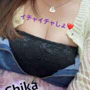 ヒメ日記 2026/07/28 12:15 投稿 ちか 愛人コレクション