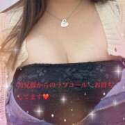 ヒメ日記 2026/08/25 06:48 投稿 ちか 愛人コレクション