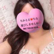 ヒメ日記 2026/09/05 06:53 投稿 ちか 愛人コレクション
