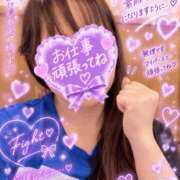 ヒメ日記 2026/09/09 12:30 投稿 ちか 愛人コレクション