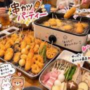 ヒメ日記 2026/09/19 19:02 投稿 ちか 愛人コレクション