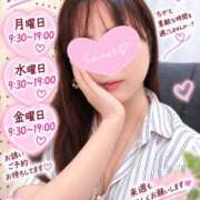 ヒメ日記 2026/09/26 09:32 投稿 ちか 愛人コレクション