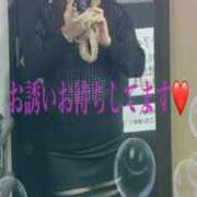 ヒメ日記 2026/10/05 12:12 投稿 ちか 愛人コレクション