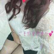 ちか 母の心配をよそに…🤣😅 愛人コレクション