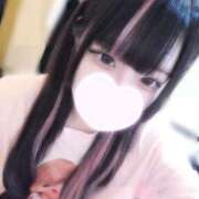 ヒメ日記 2026/08/31 15:32 投稿 ゆら アオハル学園