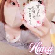 Hana 9月も…🌸Hana Moment.(モーメント)