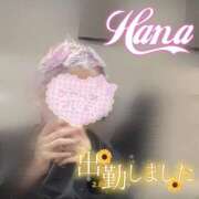 Hana 美容デー🌸Hana Moment.(モーメント)