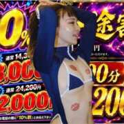 ヒメ日記 2026/09/28 11:22 投稿 あゆみ 上野デリヘル倶楽部
