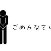 ヒメ日記 2026/07/09 11:21 投稿 こはね 熟女の風俗最終章 新宿店