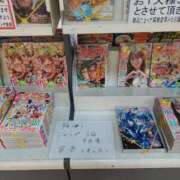 ヒメ日記 2026/08/07 00:30 投稿 しずく MUSE spa