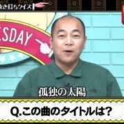 ヒメ日記 2026/08/07 14:00 投稿 しずく MUSE spa