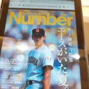 ヒメ日記 2026/08/16 22:03 投稿 しずく MUSE spa