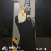 ヒメ日記 2026/08/31 17:00 投稿 しずく MUSE spa