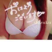 ヒメ日記 2026/09/08 17:30 投稿 しずく MUSE spa