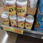 ヒメ日記 2026/09/12 00:45 投稿 しずく MUSE spa