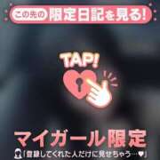 ヒメ日記 2026/07/21 20:16 投稿 ミサキ マテリアル