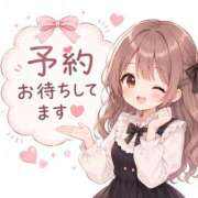ヒメ日記 2026/07/20 18:44 投稿 ひなこ未経験 マダム可憐