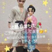 ひなこ未経験 出勤しました(⁠ ⁠ꈍ⁠ᴗ⁠ꈍ⁠) マダム可憐