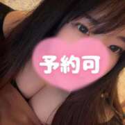 ヒメ日記 2026/07/13 18:36 投稿 るい 人妻とお尻