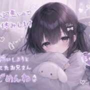 ヒメ日記 2026/07/08 10:56 投稿 るか 人妻とお尻