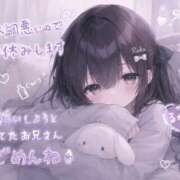 ヒメ日記 2026/09/16 10:56 投稿 るか 人妻とお尻