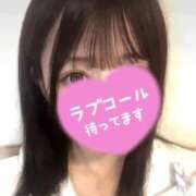 ヒメ日記 2026/07/20 15:35 投稿 れもん クラブA