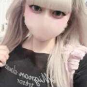 にじみ 今日もいるよ~ʚ🎀ɞ デザインプリズム新宿