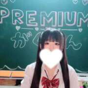 ヒメ日記 2026/09/26 21:24 投稿 しゃけ プレミアム(福原)
