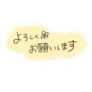 ヒメ日記 2026/07/10 19:36 投稿 やよい 久留米デリヘルセンター