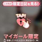ヒメ日記 2026/07/07 00:01 投稿 のん 足利ソープ SBC