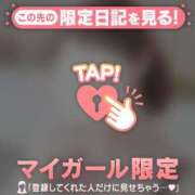 ヒメ日記 2026/07/09 18:16 投稿 のん 足利ソープ SBC