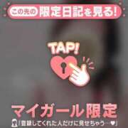 ヒメ日記 2026/07/12 18:16 投稿 のん 足利ソープ SBC