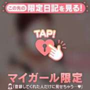 ヒメ日記 2026/07/21 15:31 投稿 のん 足利ソープ SBC