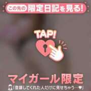 ヒメ日記 2026/07/22 09:31 投稿 のん 足利ソープ SBC