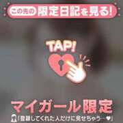 ヒメ日記 2026/07/23 08:01 投稿 のん 足利ソープ SBC