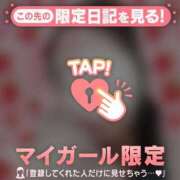 ヒメ日記 2026/08/08 18:16 投稿 のん 足利ソープ SBC