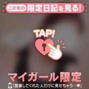 ヒメ日記 2026/08/16 18:16 投稿 のん 足利ソープ SBC