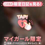 ヒメ日記 2026/08/24 09:46 投稿 のん 足利ソープ SBC