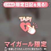 ヒメ日記 2026/08/28 12:16 投稿 のん 足利ソープ SBC
