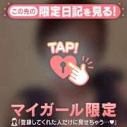 ヒメ日記 2026/09/08 09:46 投稿 のん 足利ソープ SBC
