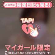 ヒメ日記 2026/09/15 21:46 投稿 のん 足利ソープ SBC