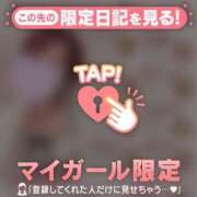 ヒメ日記 2026/09/17 13:16 投稿 のん 足利ソープ SBC
