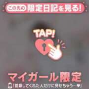 ヒメ日記 2026/09/30 17:31 投稿 のん 足利ソープ SBC