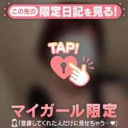 ヒメ日記 2026/10/08 07:31 投稿 のん 足利ソープ SBC