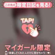 ヒメ日記 2026/10/08 20:01 投稿 のん 足利ソープ SBC