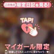 ヒメ日記 2026/10/09 18:16 投稿 のん 足利ソープ SBC