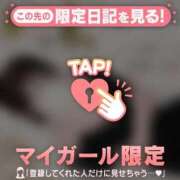ヒメ日記 2026/10/12 11:31 投稿 のん 足利ソープ SBC