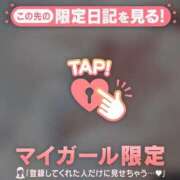 のん 本日から? 足利ソープ SBC