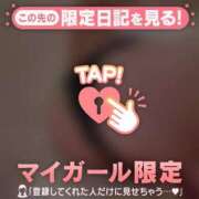 のん 出勤しました? 足利ソープ SBC
